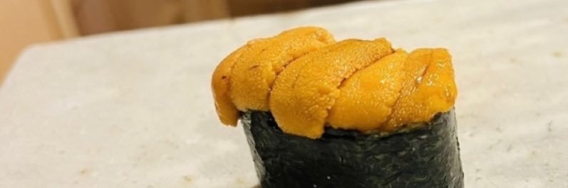ん 🍣 banner