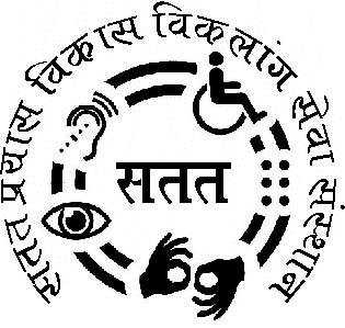 satat_prayas's profile banner image