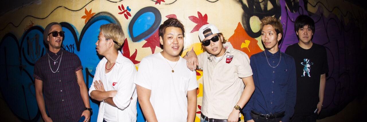 8islandsband's profile banner image