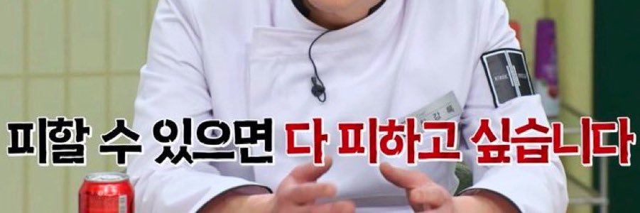 adaperio_22's profile banner image