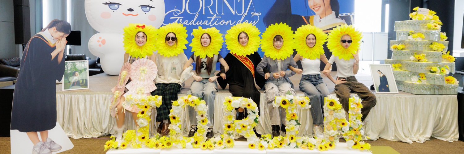 ใจเต้นแรงกับเธอ banner