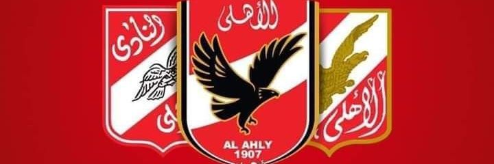 AEmam16's profile banner image