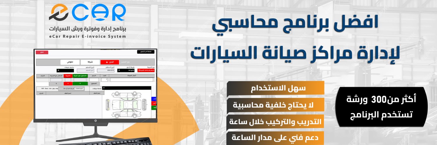 SamCoTecCom's profile banner image