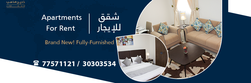 GoldBayProperty's profile banner image