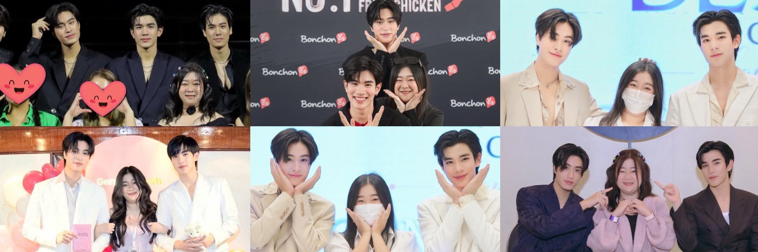 Tatae.htp🌈 banner