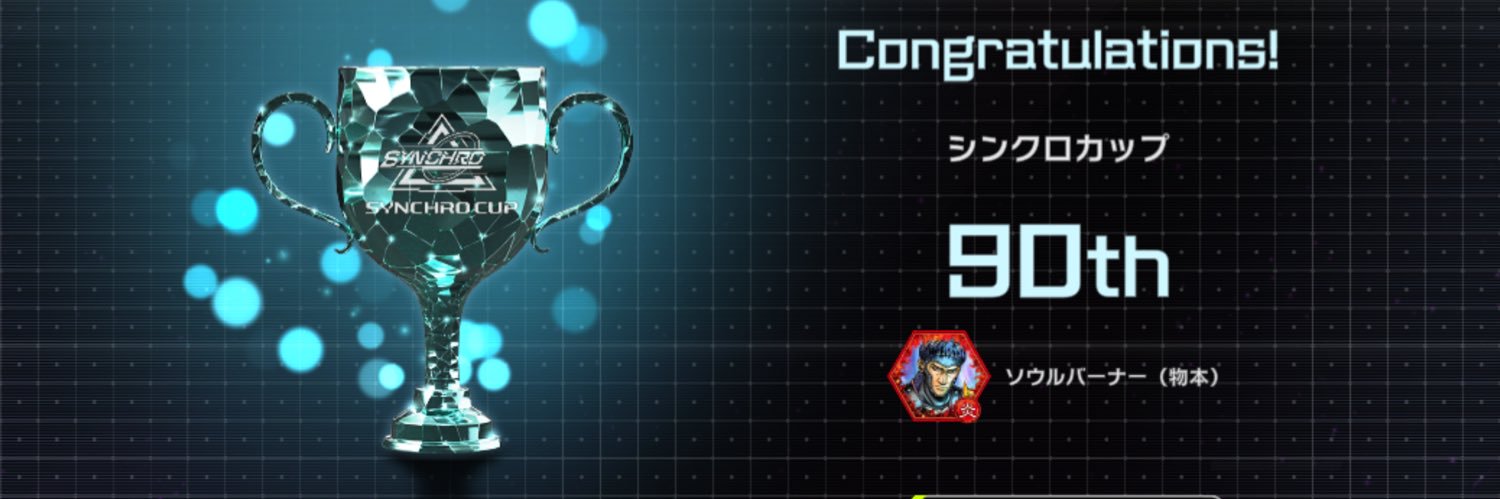 ___akatuki_____'s profile banner image