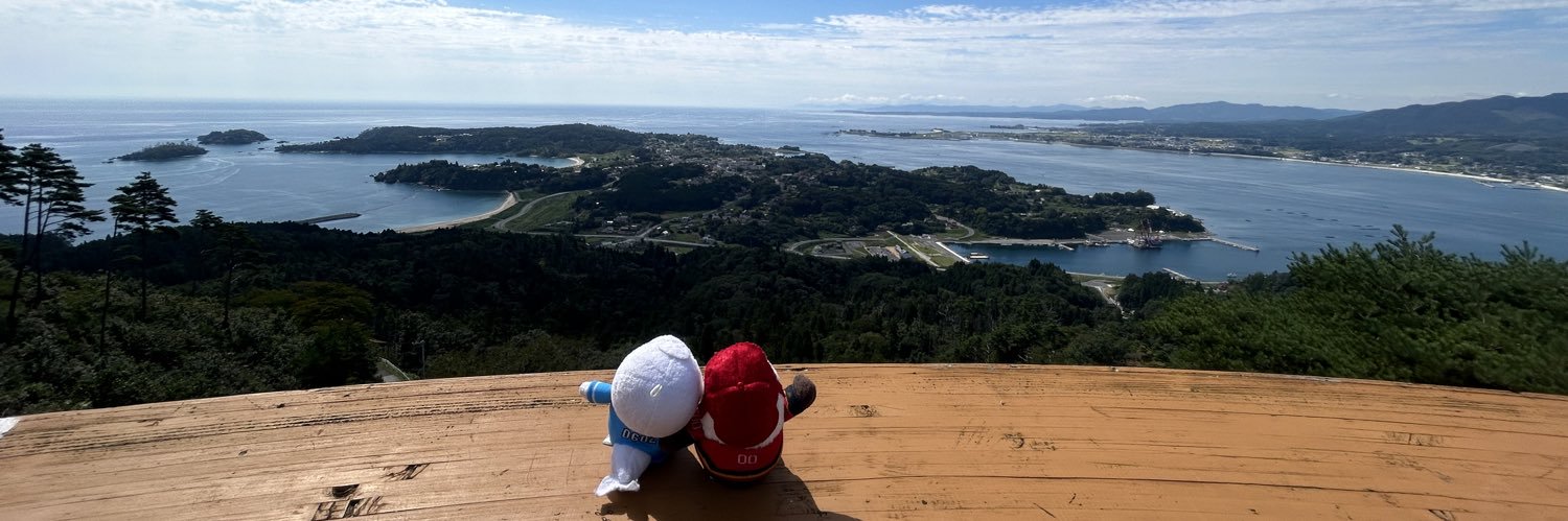 こんう''まん banner