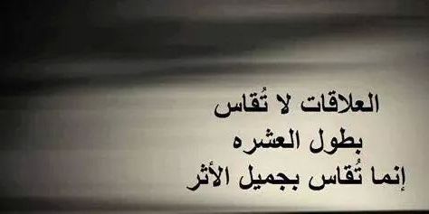 alhasani7072's profile banner image