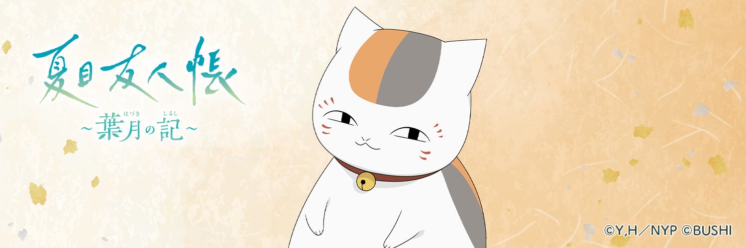 rrnazrl's profile banner image