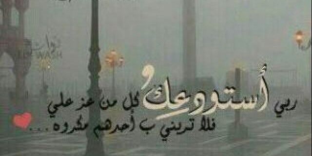 sajar168's profile banner image