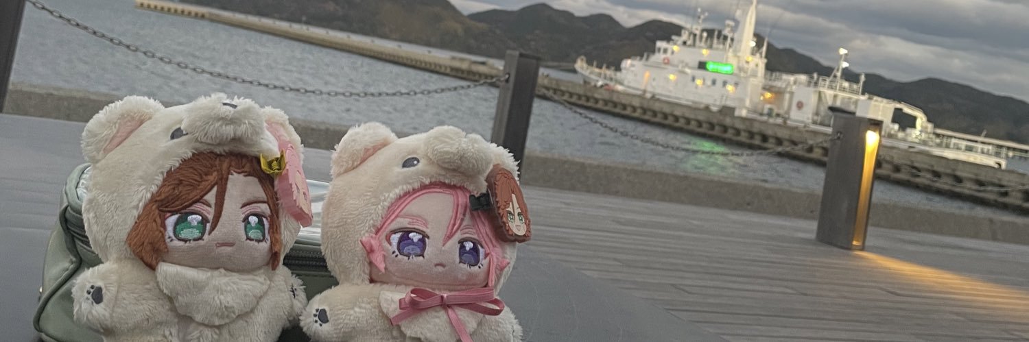 いおん@お取引垢 banner