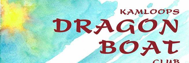 DragonBoatKam's profile banner image