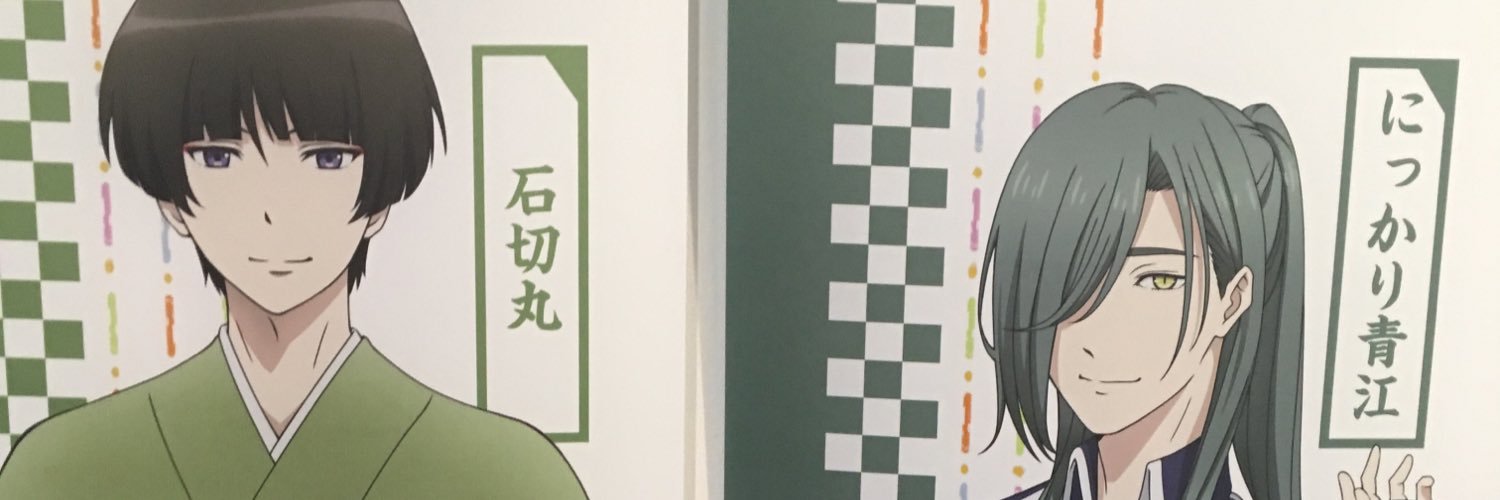 okashi_good's profile banner image