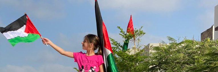Nadia Shahid banner