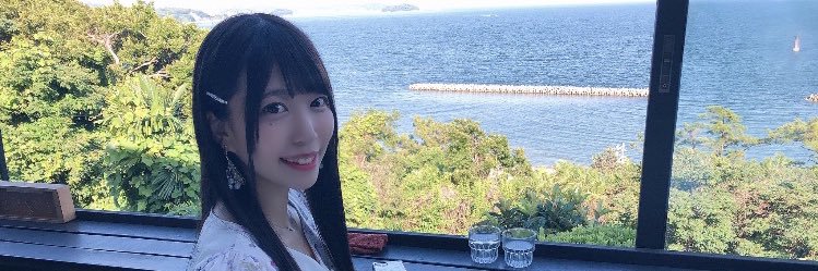 ながしゃん🐰📿🩸🎵🫧🍀 banner