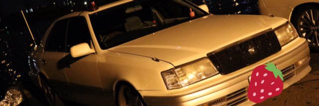 312_no's profile banner image