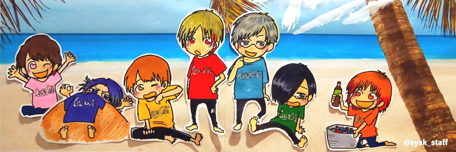 0Arare's profile banner image