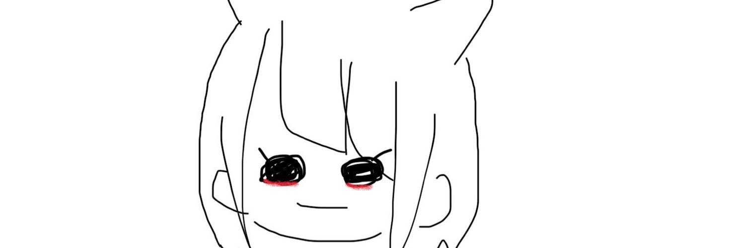 Sebasuchann_'s profile banner image