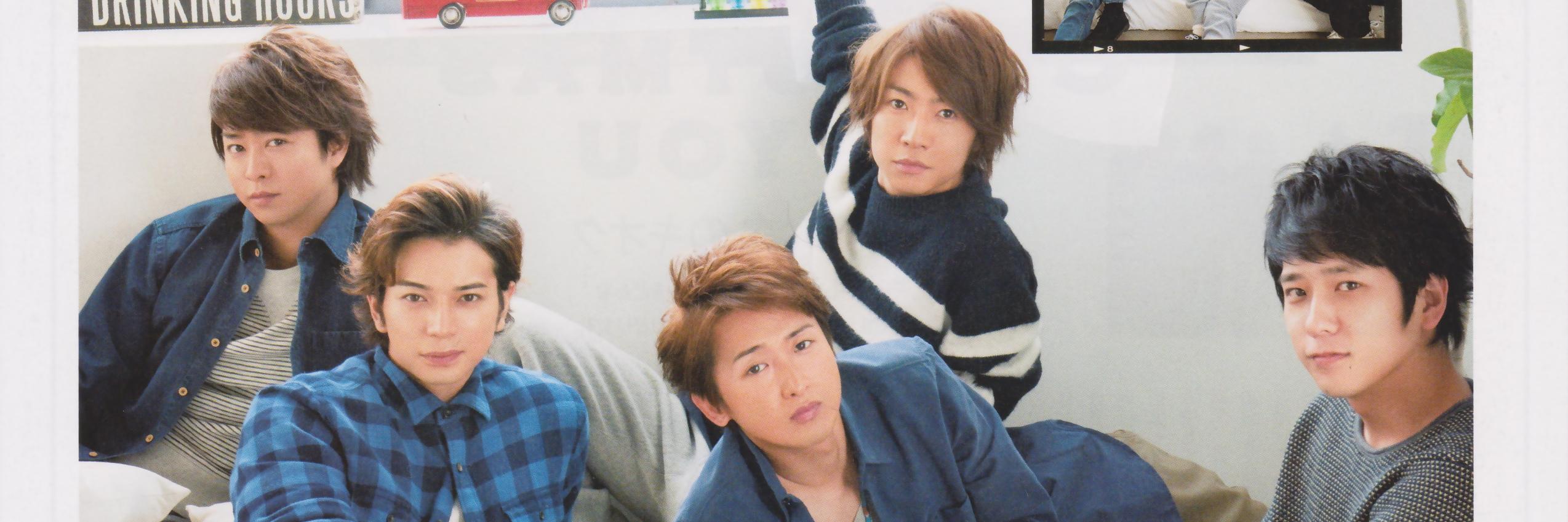 ChanTsubame's profile banner image