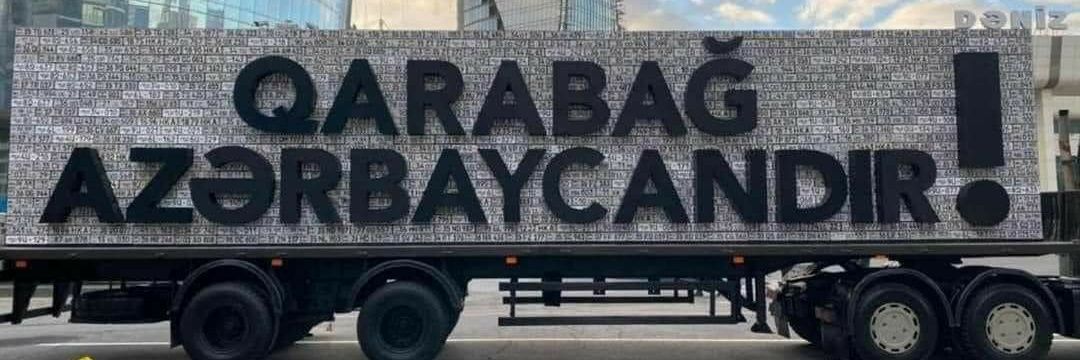 Nicat 🇺🇦🇦🇿🇹🇷 banner