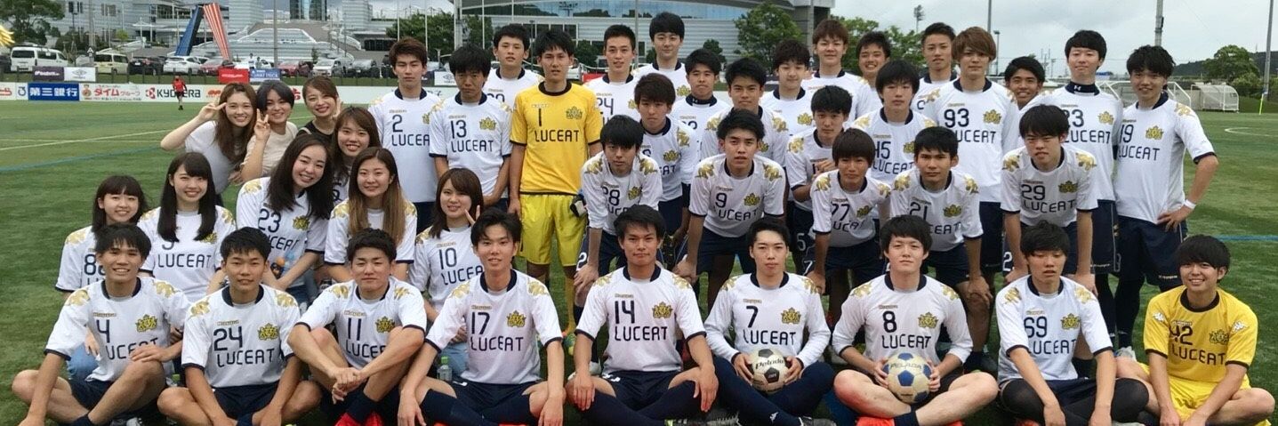 Luceat2012's profile banner image