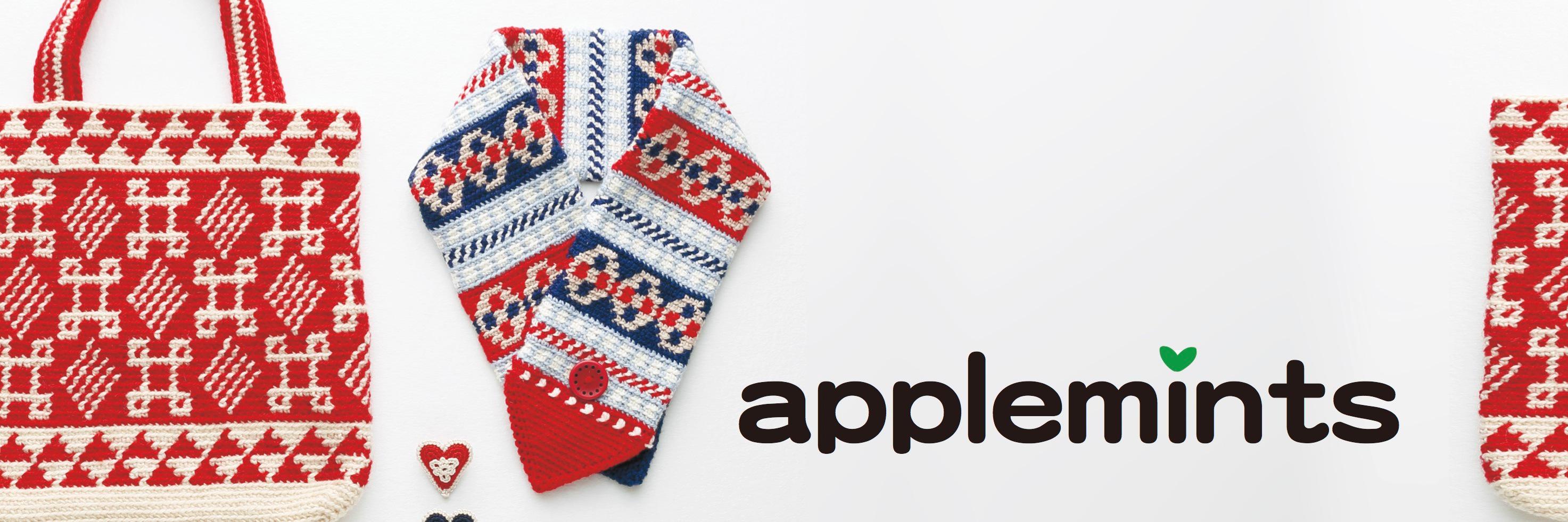 アップルミンツ（applemints） banner