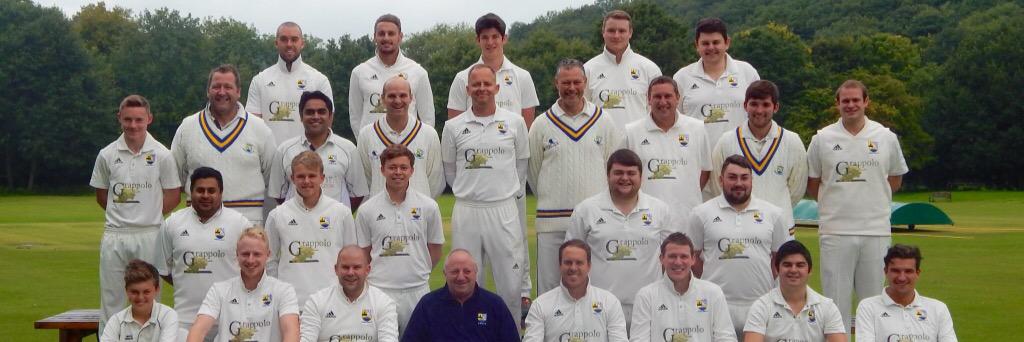 Armitage Bridge CC banner