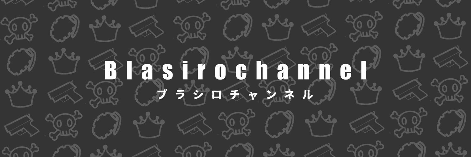 seronsu's profile banner image