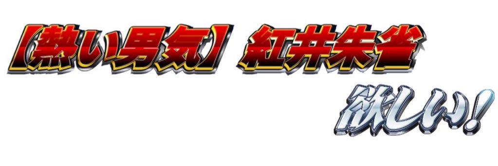 nagu4_sideM's profile banner image