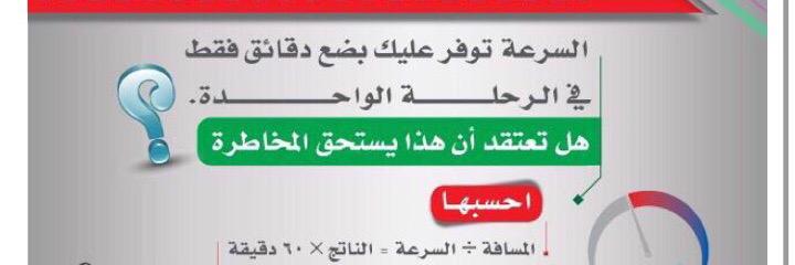 1alsarmi's profile banner image