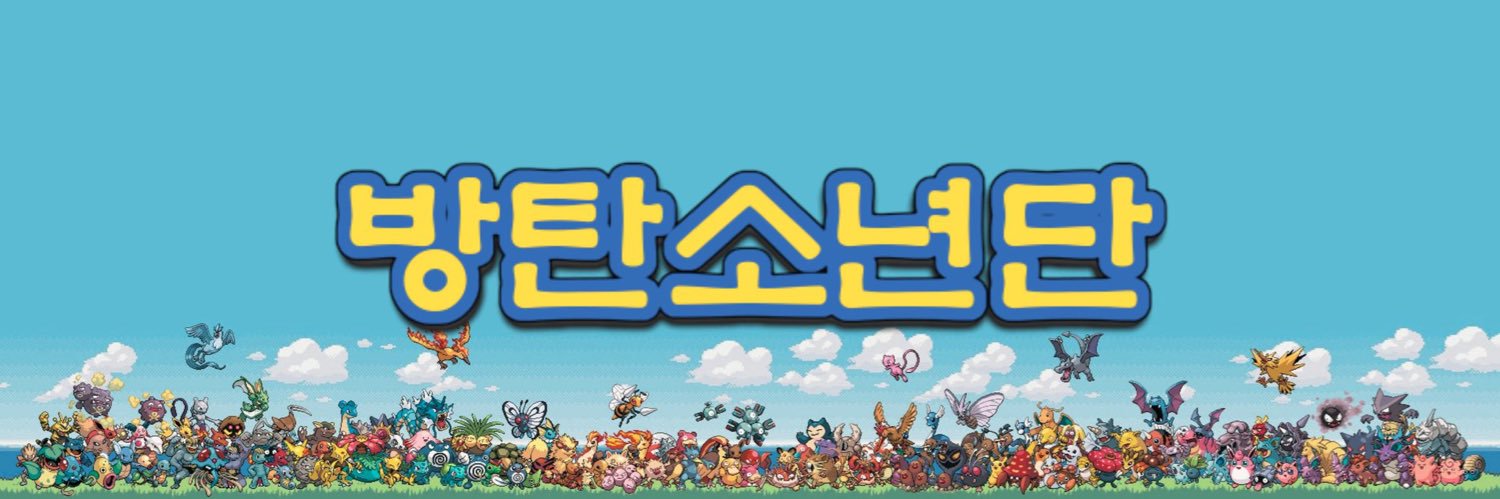 chub_mary's profile banner image
