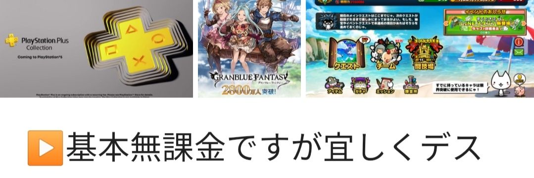 gs52591's profile banner image