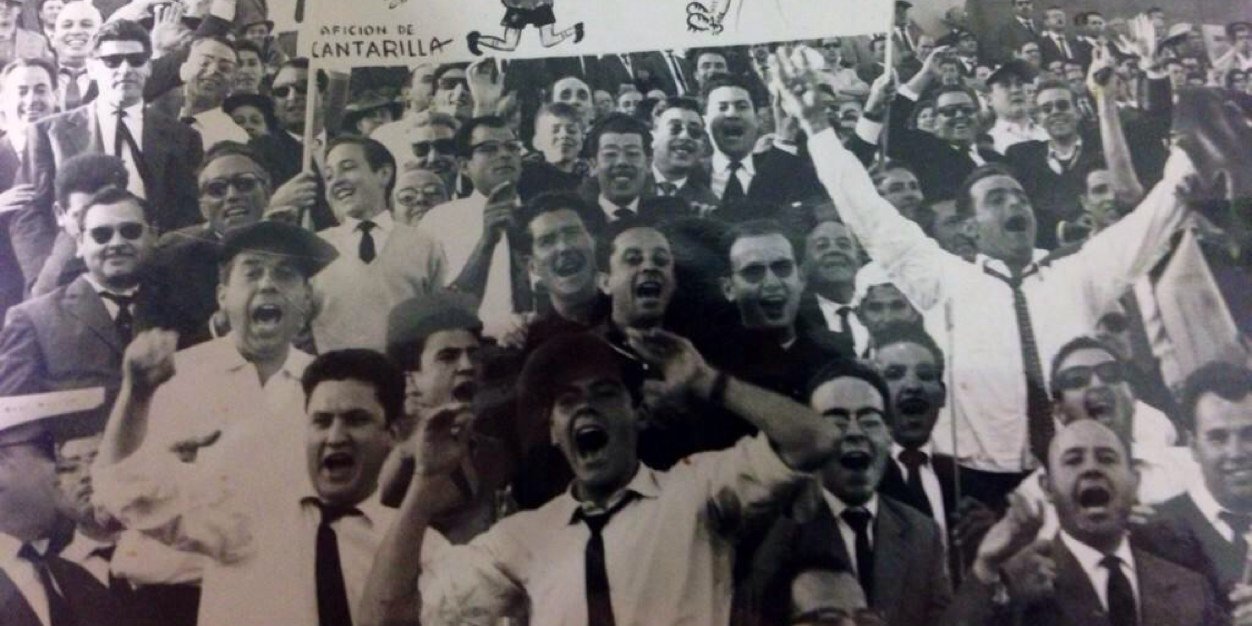 Ayala banner