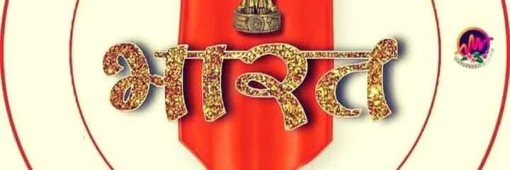 _Samir_S's profile banner image