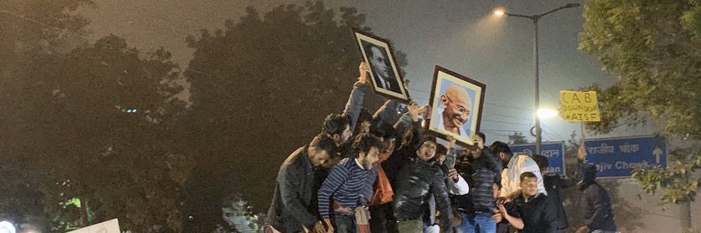 Shivam Vij's banner