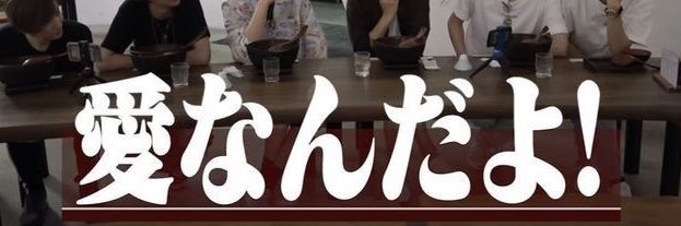 𝘮𝘪𝘯 banner