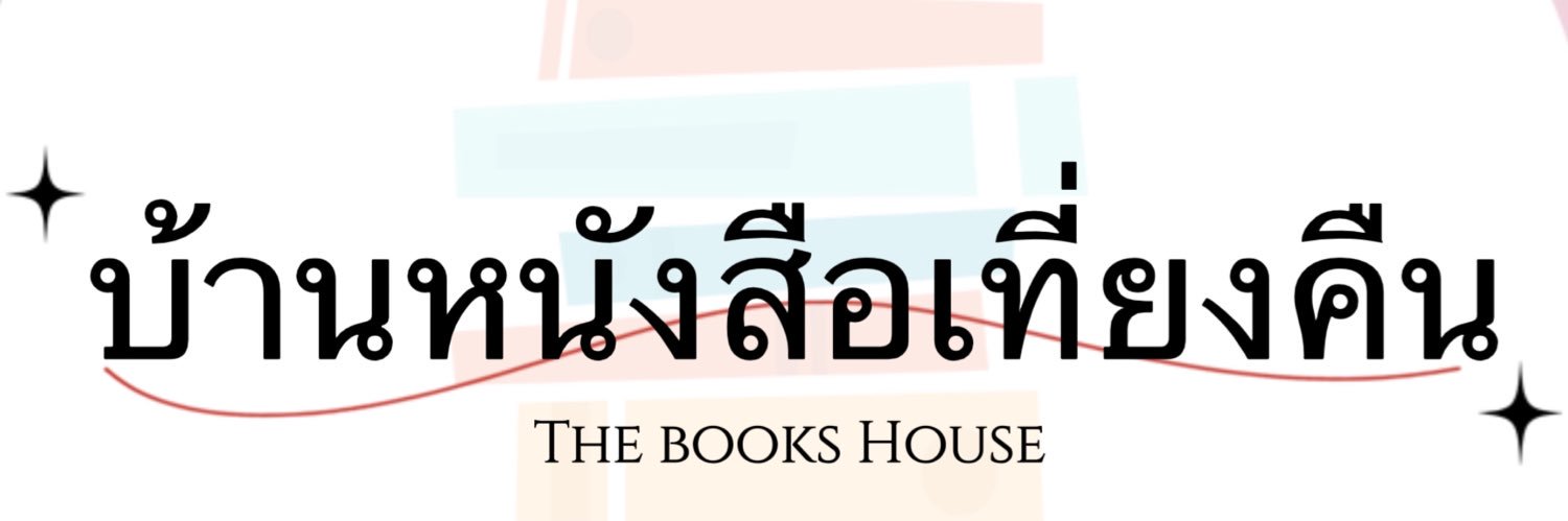 APHRODITE🌹 banner