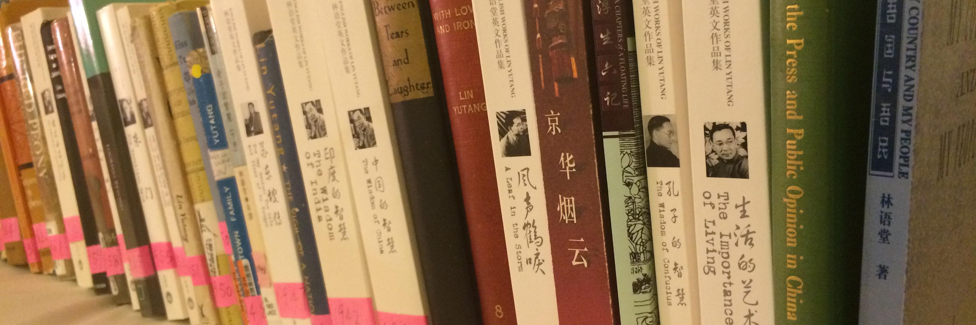 YangyangLong's profile banner image