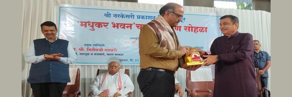 vishwasvpathak Profile Banner
