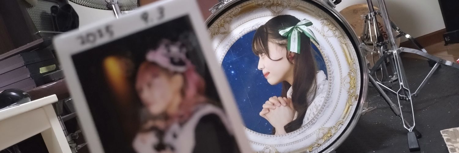 ゆういちダビッドソン🍒🐰※🍵※💍🪽 banner