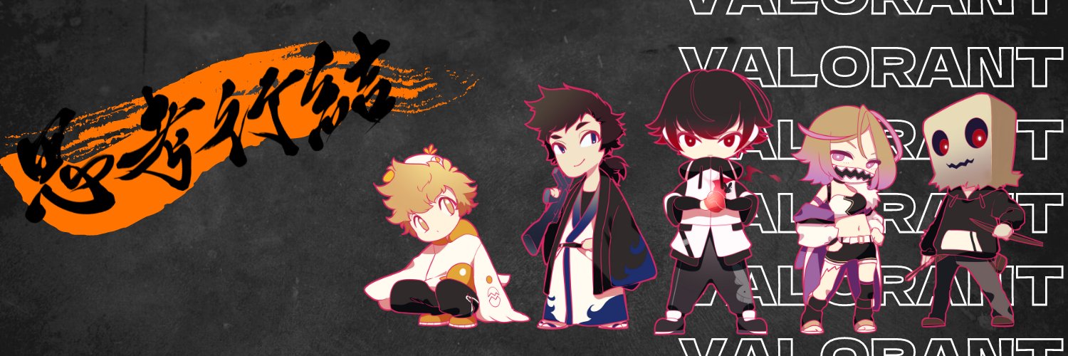 【公式】思考行結 banner