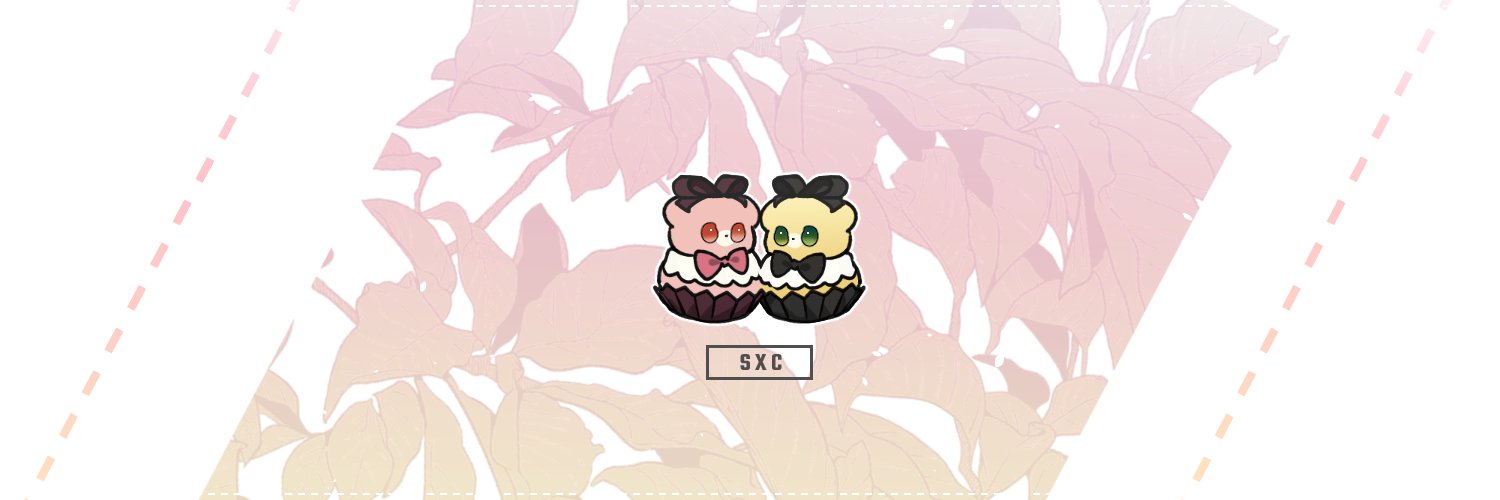 앱삭끝난 여라링 banner
