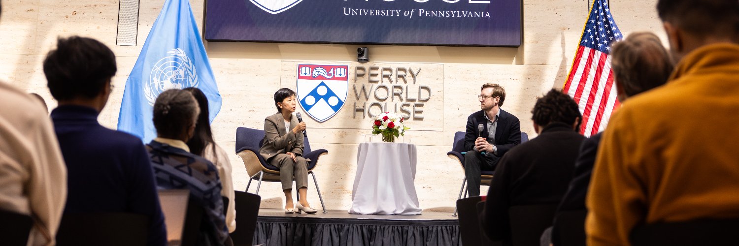 Perry World House banner