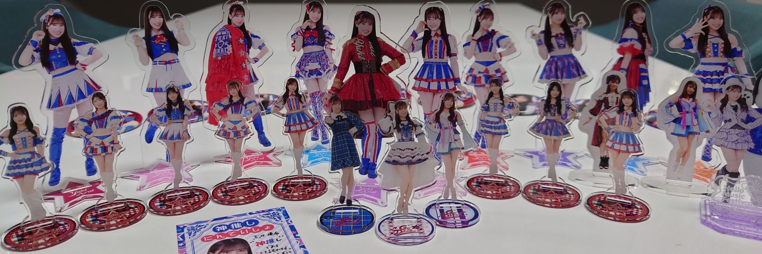 okeydoke02's profile banner image