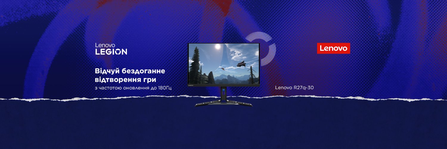 Mykhailo Zvieriev banner