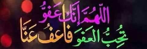 hmssalhob's profile banner image