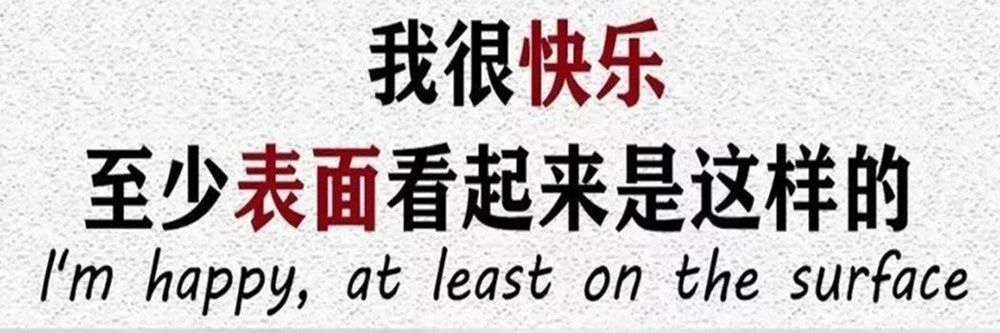 Wuzh0987's profile banner image