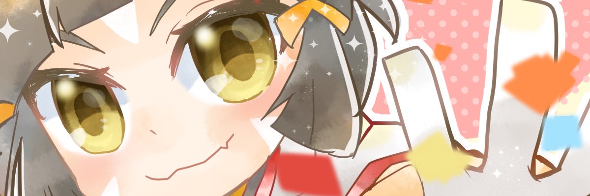 UNININ0303's profile banner image