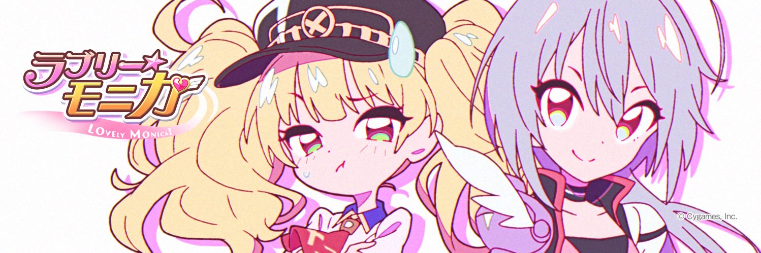 prkn16's profile banner image