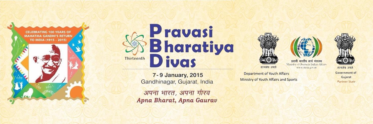 PBD2015's profile banner image